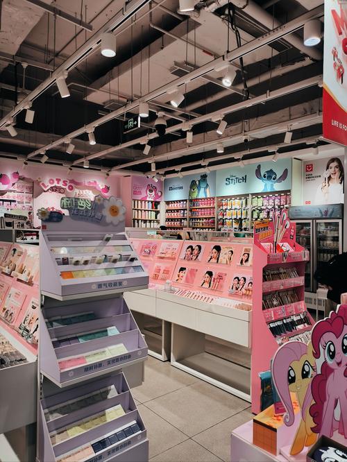 日用百貨精品店中的計生用品 品質生活與健康責任的和諧統(tǒng)一